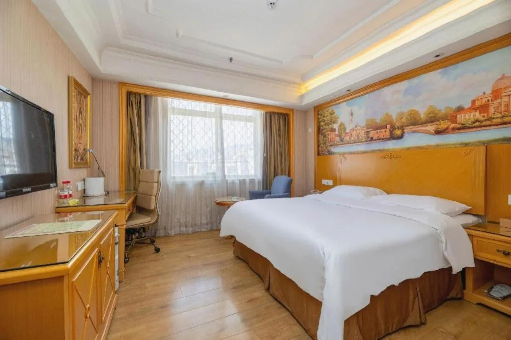 Bed in Vienna International Hotel Lhasa Potala Palace