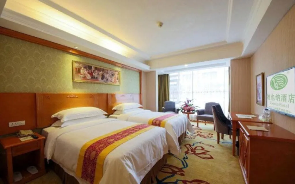 Bed in Vienna International Hotel Lhasa Potala Palace