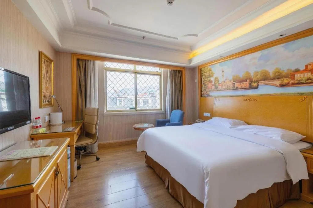 Bed in Vienna International Hotel Lhasa Potala Palace