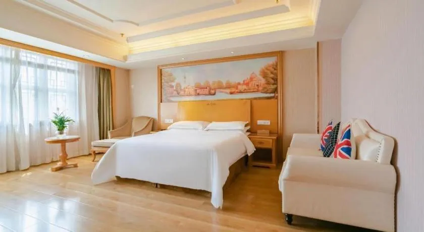 Bed in Vienna International Hotel Lhasa Potala Palace