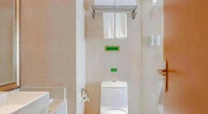 Vienna International Hotel Lhasa Potala Palace