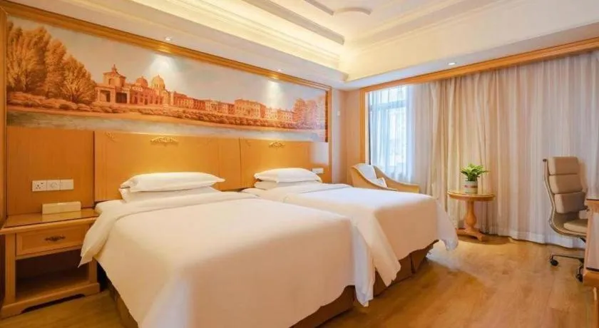 Bed in Vienna International Hotel Lhasa Potala Palace