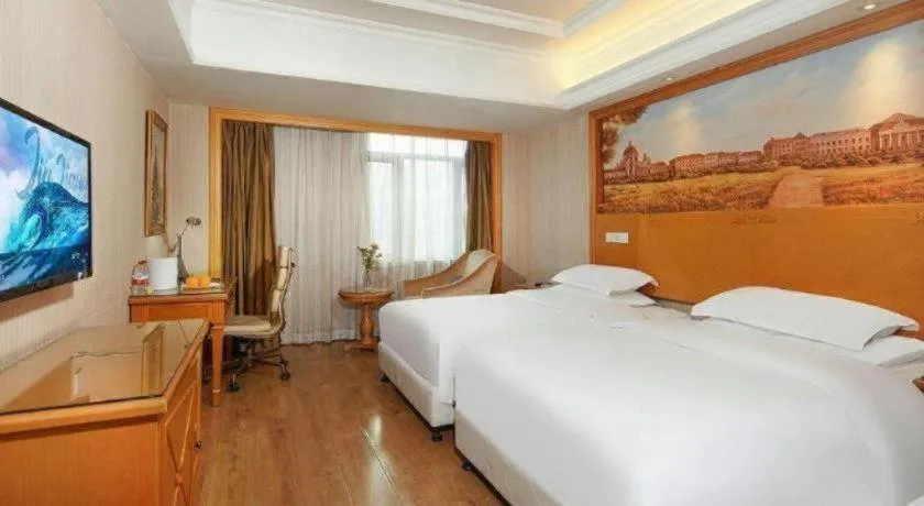 Bed in Vienna International Hotel Lhasa Potala Palace