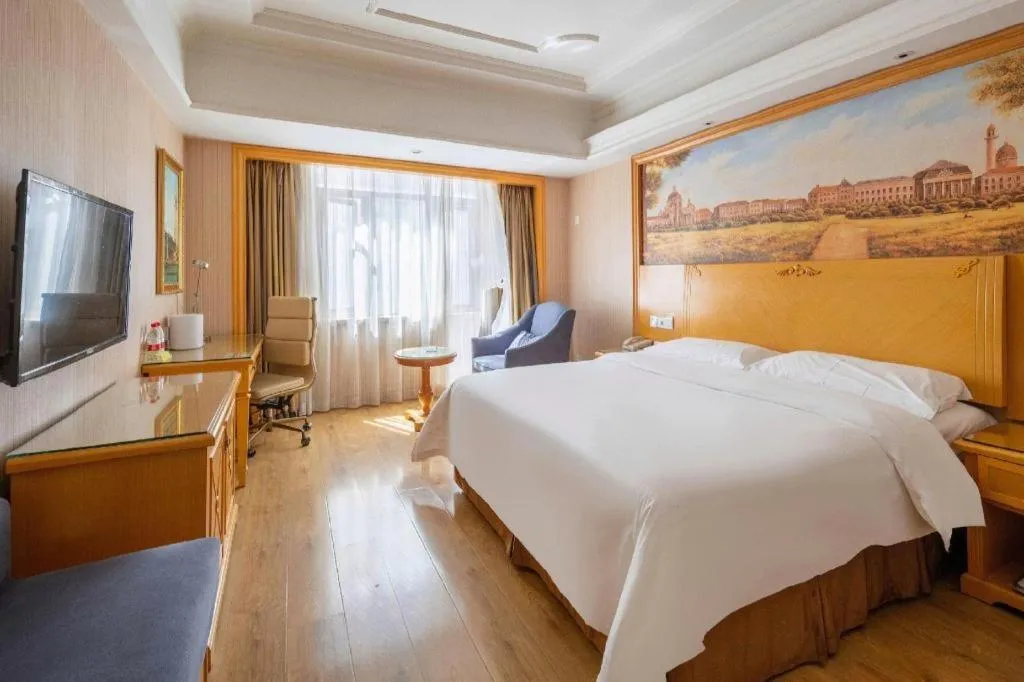 Bed in Vienna International Hotel Lhasa Potala Palace