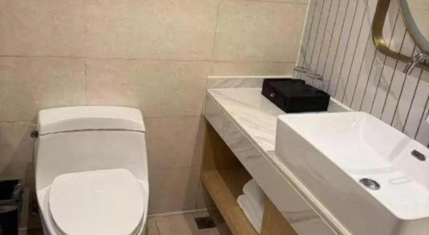 Vienna International Hotel Guangzhou Baiyun Dayuanli Plaza