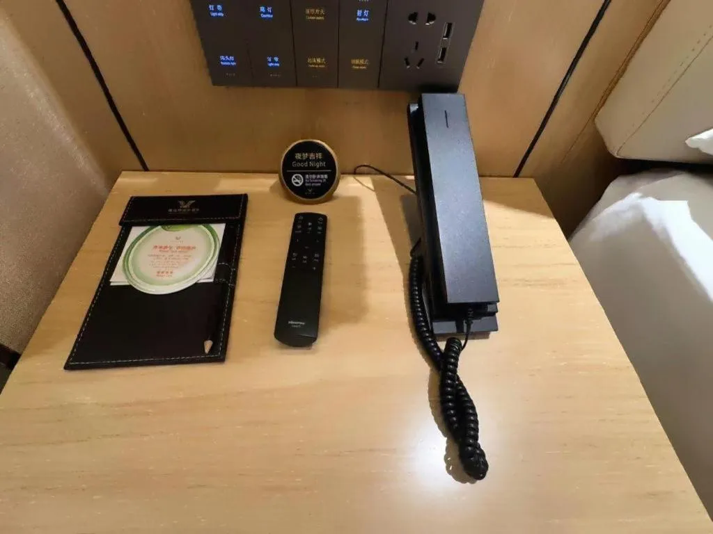 Vienna International Hotel Guangzhou Baiyun Dayuanli Plaza