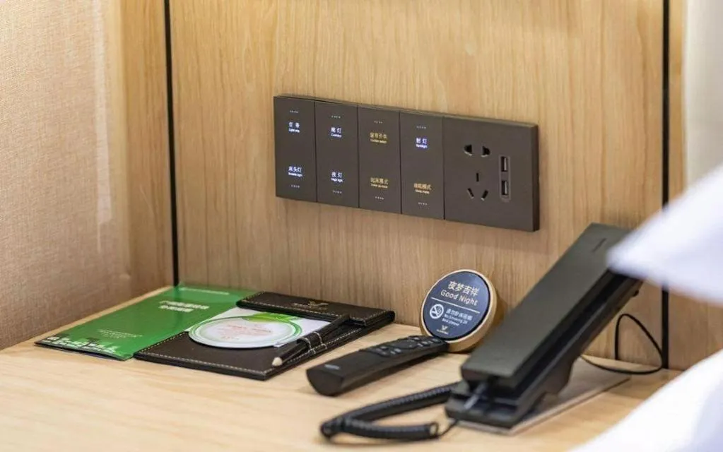 Vienna International Hotel Guangzhou Baiyun Dayuanli Plaza