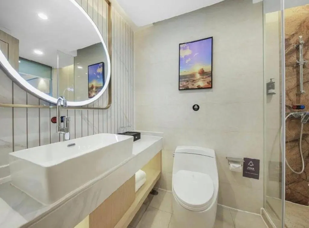 Vienna International Hotel Guangzhou Baiyun Dayuanli Plaza