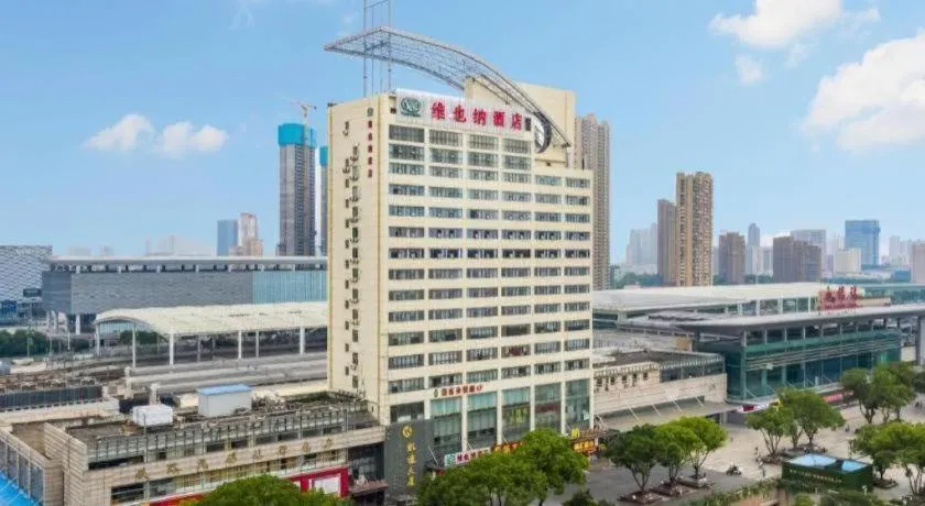 Vienna Jiangsu Wuxi Railway Station -Domestic Guest