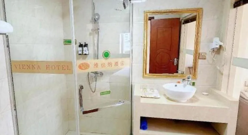 Vienna Jiangsu Wuxi Railway Station -Domestic Guest