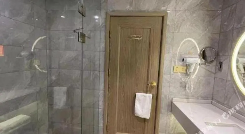 Vienna Jiangsu Wuxi Railway Station -Domestic Guest