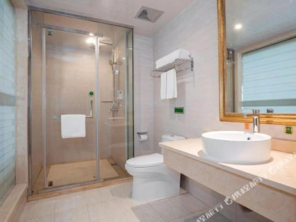 Vienna Jiangsu Wuxi Railway Station -Domestic Guest