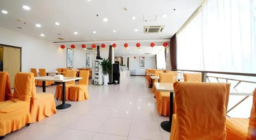 Vienna Jiangsu Wuxi Railway Station -Domestic Guest