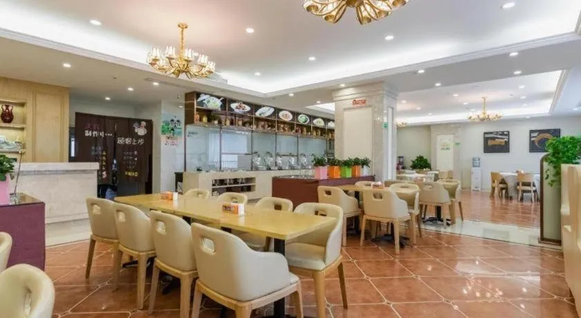 Vienna Jiangsu Wuxi Railway Station -Domestic Guest