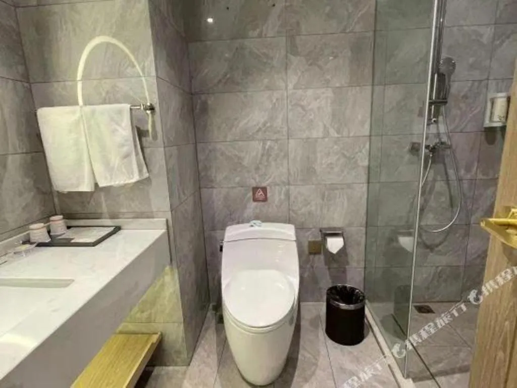 Vienna Jiangsu Wuxi Railway Station -Domestic Guest