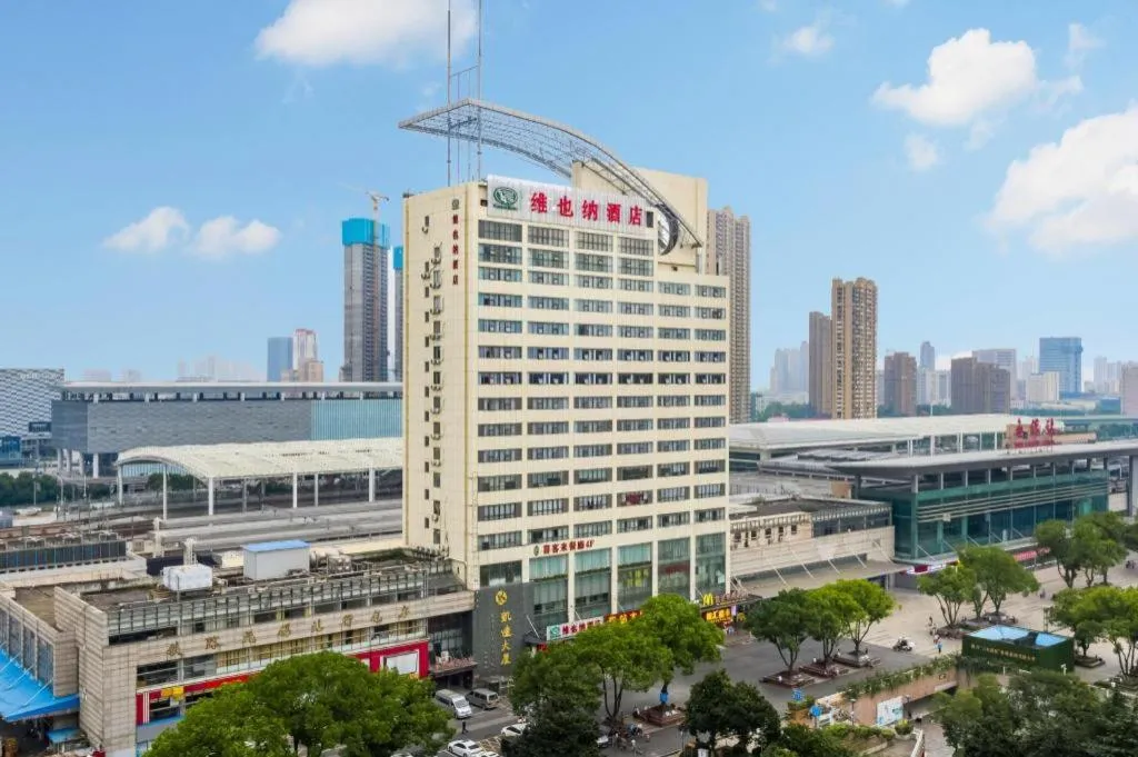 Vienna Jiangsu Wuxi Railway Station -Domestic Guest