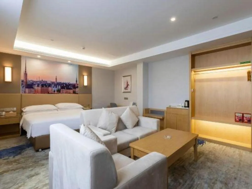 Vienna Jiangsu Wuxi Railway Station -Domestic Guest