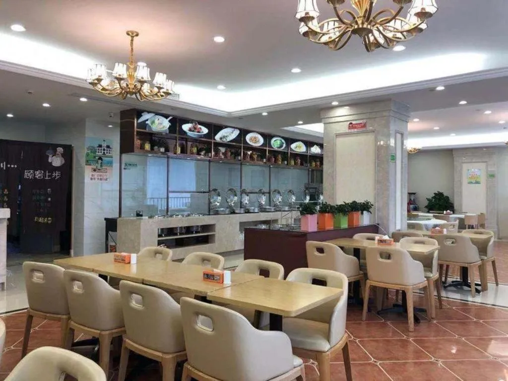 Vienna Jiangsu Wuxi Railway Station -Domestic Guest