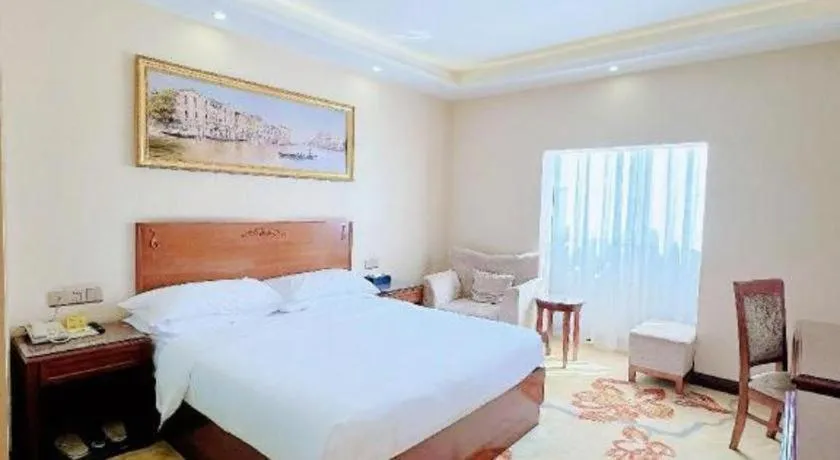 Bed in Vienna Jiangsu Wuxi Railway Station -Domestic Guest