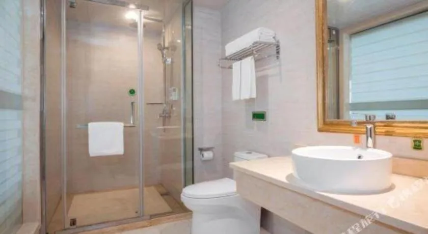 Vienna Jiangsu Wuxi Railway Station -Domestic Guest