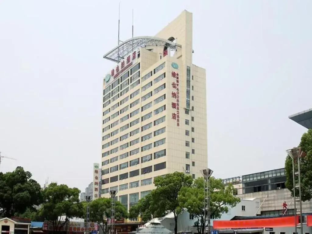 Vienna Jiangsu Wuxi Railway Station -Domestic Guest Vienna Jiangsu Wuxi Railway Station -Domestic Guest