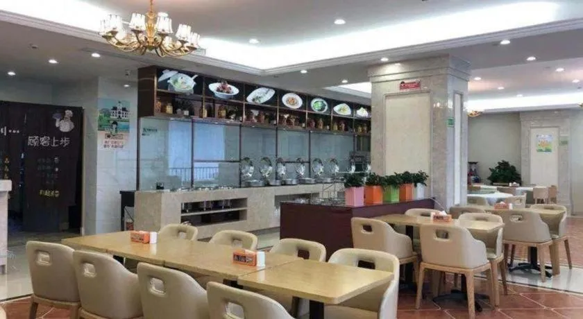 Vienna Jiangsu Wuxi Railway Station -Domestic Guest