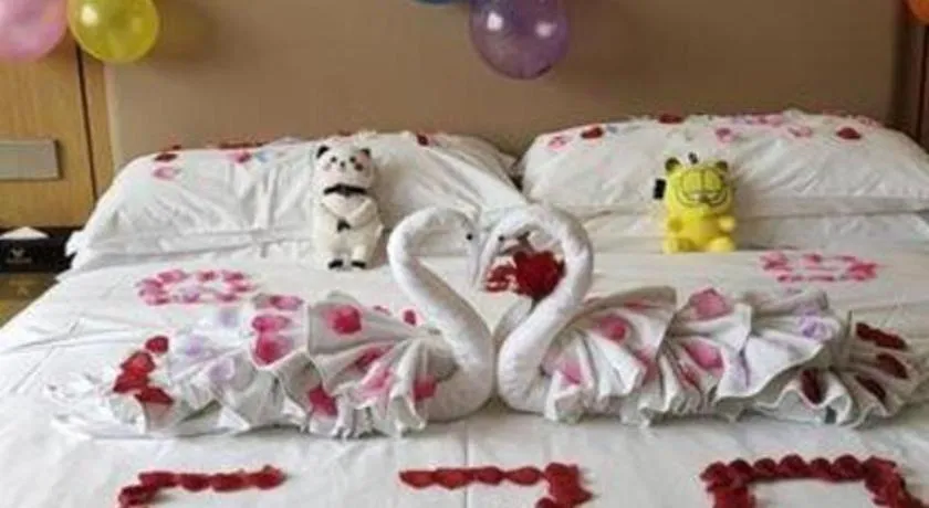 Bed in Vienna Jiangsu Wuxi Railway Station -Domestic Guest