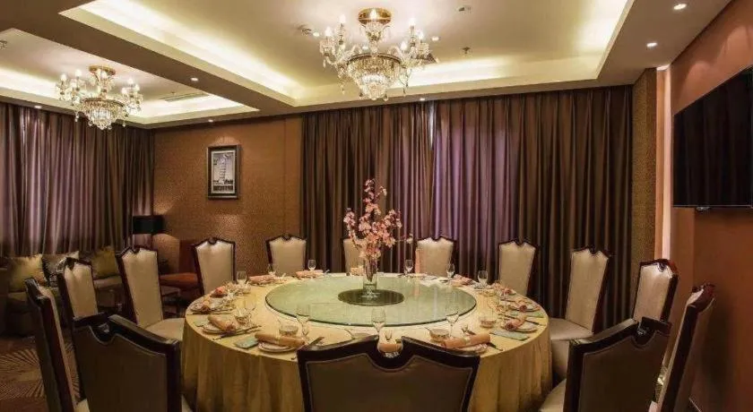 Jinjiang Metropolo Shanghai Minhang