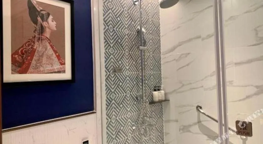 Jinjiang Metropolo Shanghai Minhang