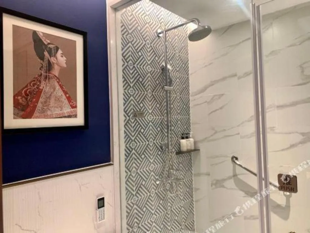 Jinjiang Metropolo Shanghai Minhang