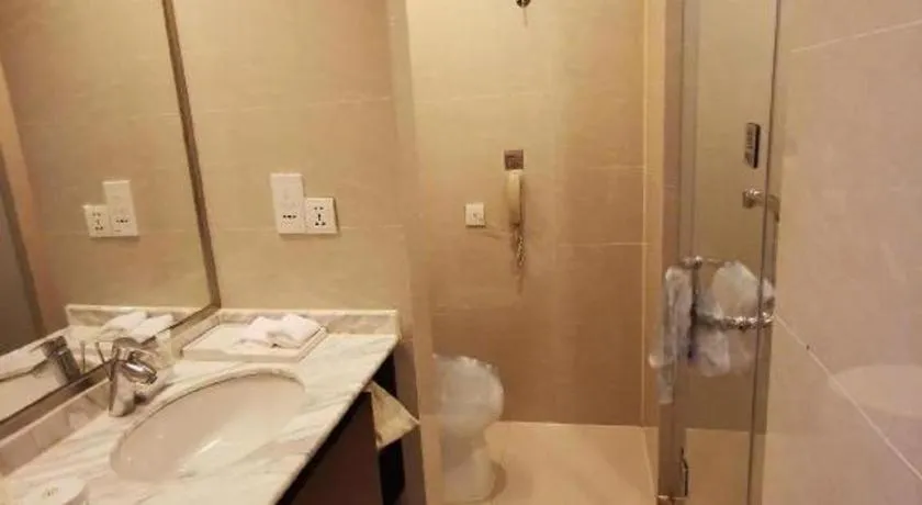 Jinjiang Metropolo Shanghai Minhang