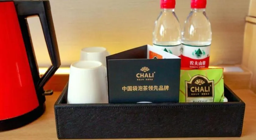 Echeng Hotel Wuhan Optics Valley Square Yangjiawan Metro Station