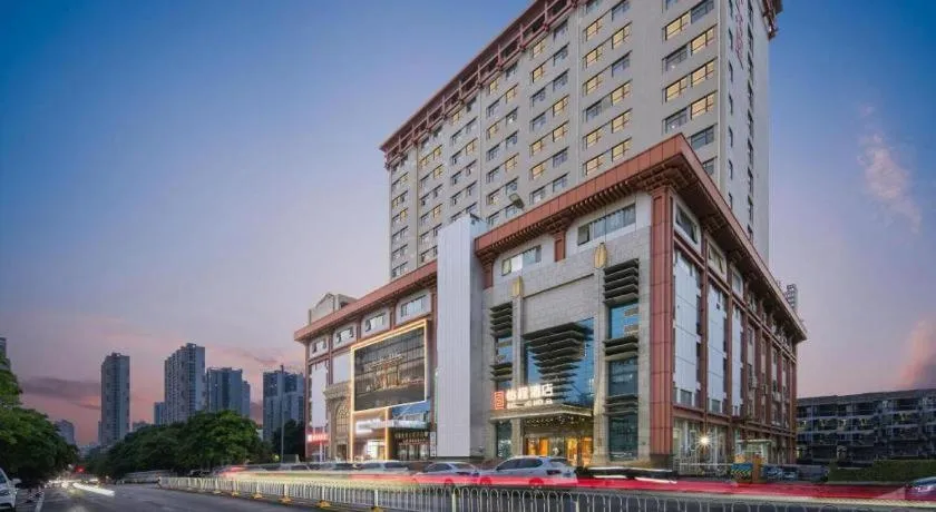 Echeng Hotel Wuhan Optics Valley Square Yangjiawan Metro Station