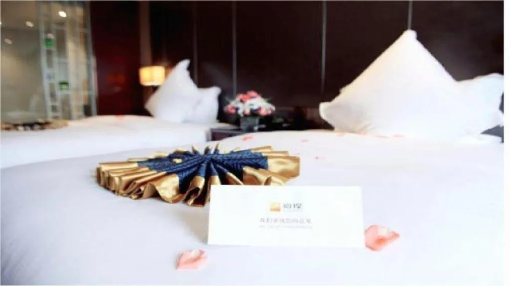 Bed in Echeng Hotel Wuhan Optics Valley Square Yangjiawan Metro Station