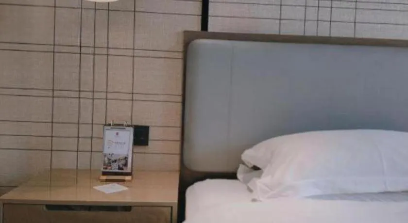 Bed in Echarm Hotel Jinan Railway Station Daming Lake