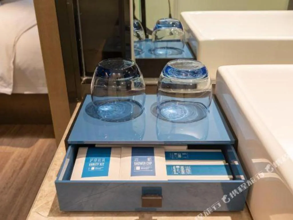 Echarm Hotel Jinan Railway Station Daming Lake