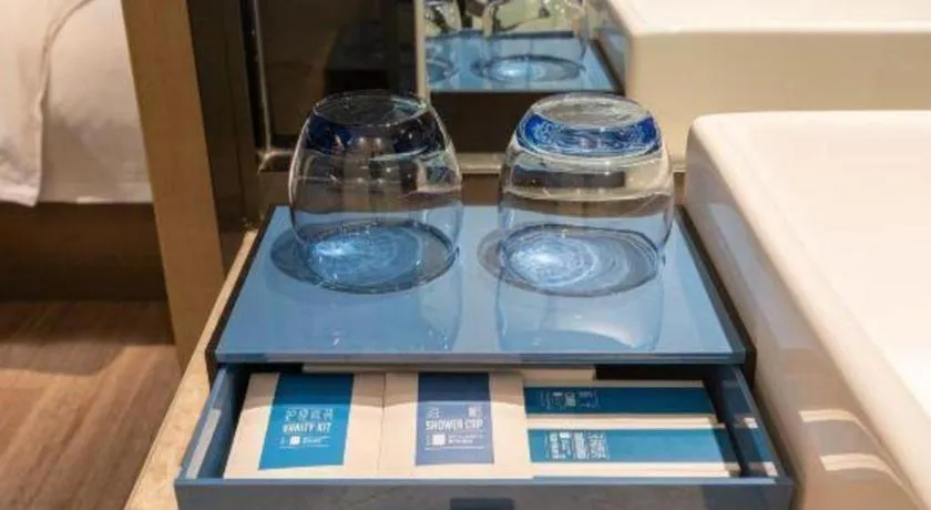 Echarm Hotel Jinan Railway Station Daming Lake