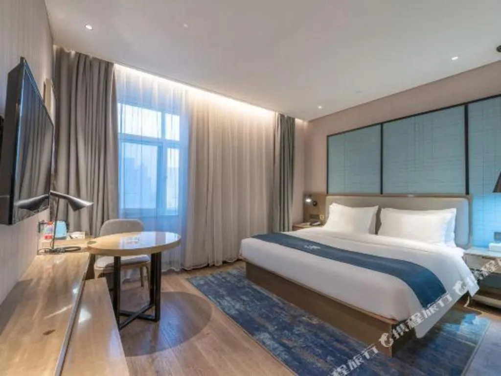 Bed in Echarm Hotel Jinan Railway Station Daming Lake