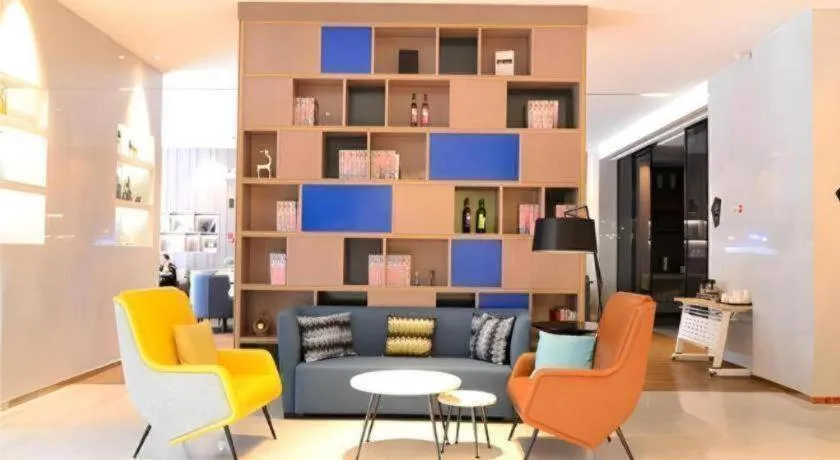 Echarm Hotel Jinan Railway Station Daming Lake