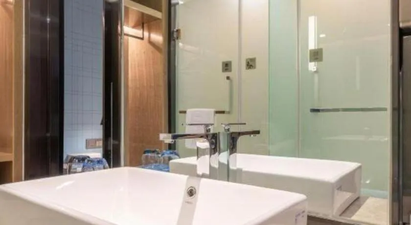 Echarm Hotel Jinan Railway Station Daming Lake