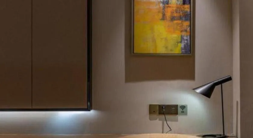 Echarm Hotel Jinan Railway Station Daming Lake