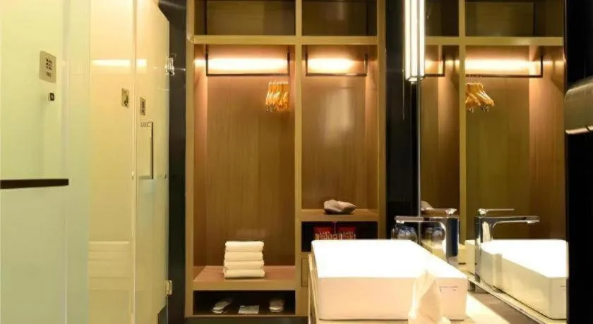 Echarm Hotel Jinan Railway Station Daming Lake