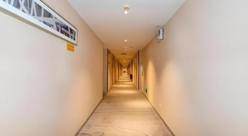 City Comfort Inn Beiliu Bus Terminal