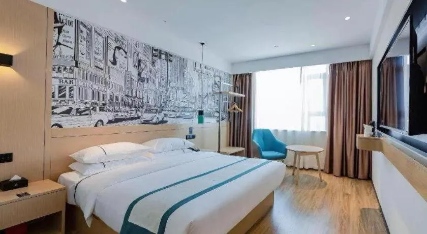 Bed in City Comfort Inn Beiliu Bus Terminal