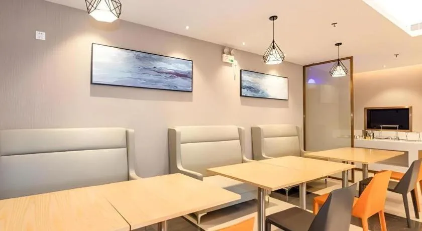 City Comfort Inn Beiliu Bus Terminal