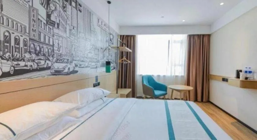 Bed in City Comfort Inn Beiliu Bus Terminal