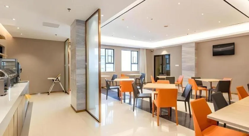 City Comfort Inn Beiliu Bus Terminal