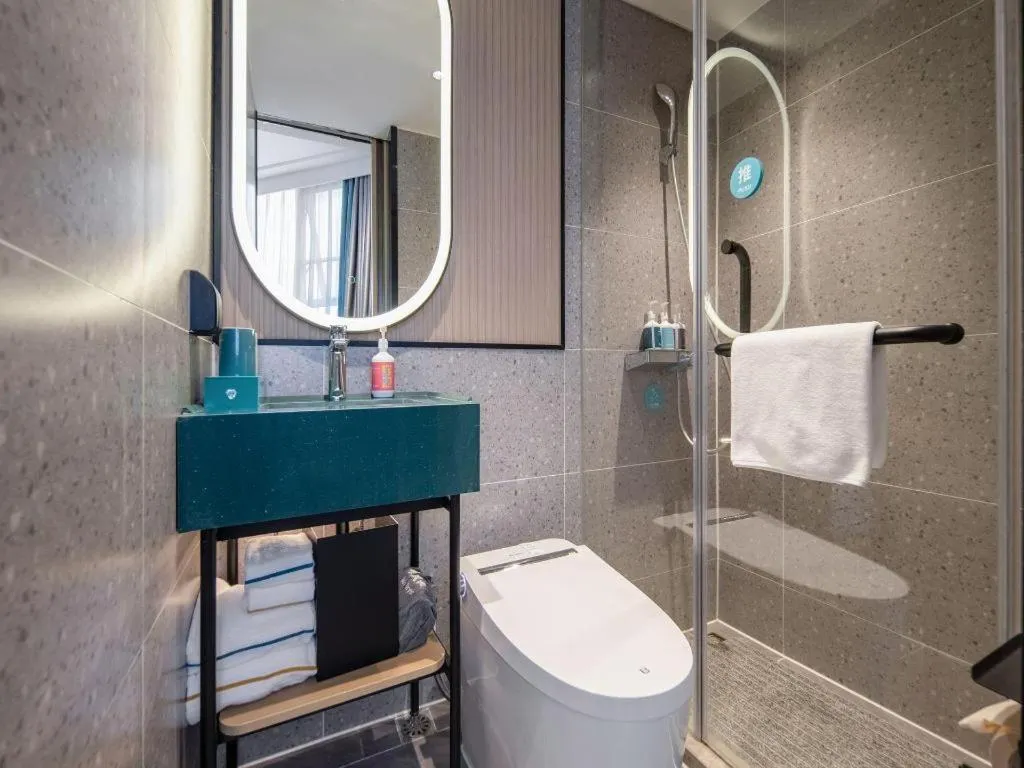 City Comfort Inn Wuzhou Municipal Square