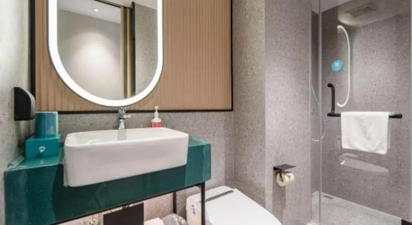 City Comfort Inn Wuzhou Municipal Square