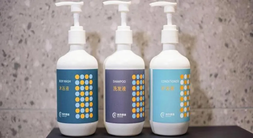 City Comfort Inn Wuzhou Municipal Square